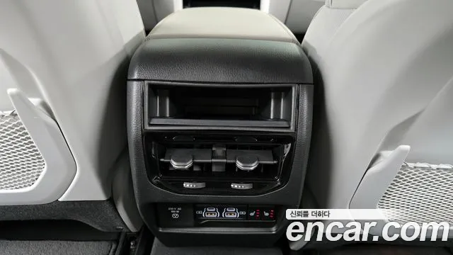 Jeep Cherokee 2023