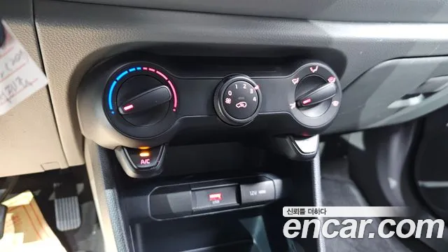 Kia Morning 2020