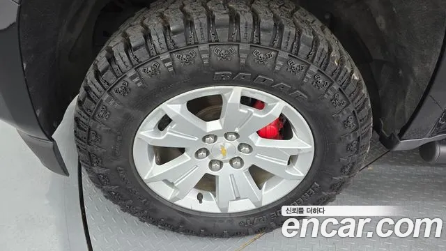 Chevrolet Colorado 2020