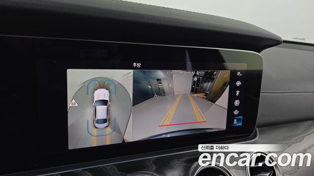 Mercedes-Benz E-Класс 2021