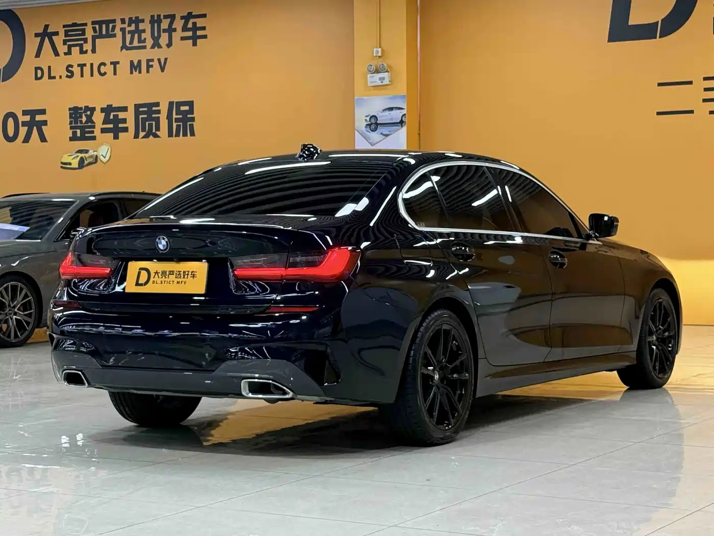 BMW 3 серии 2022