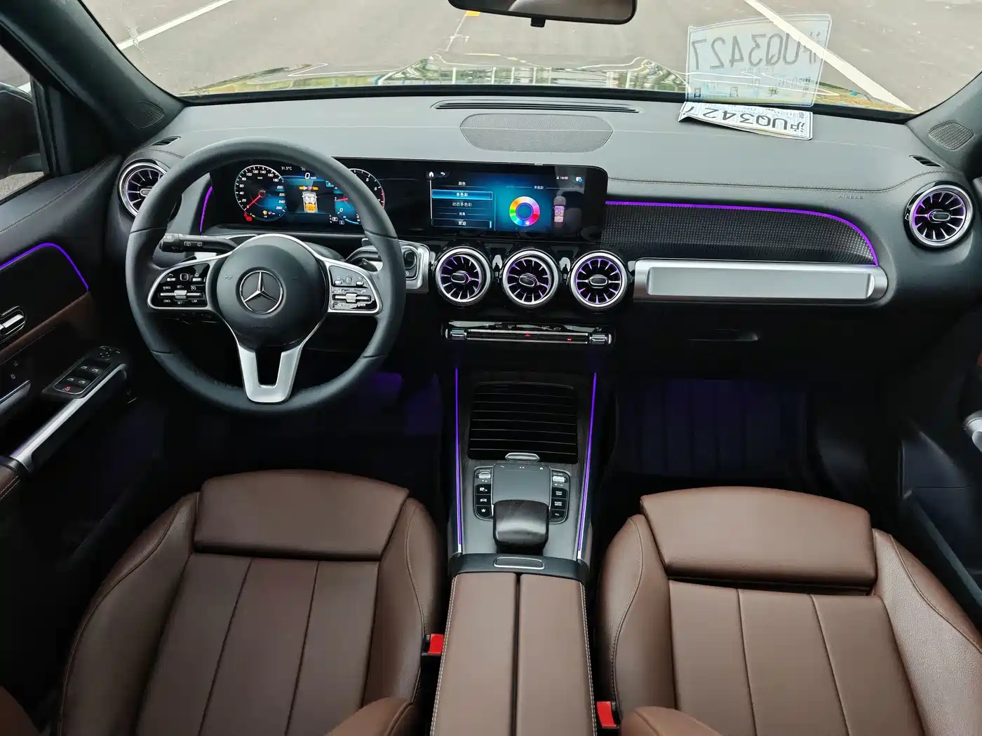 Mercedes-Benz GLB 2022