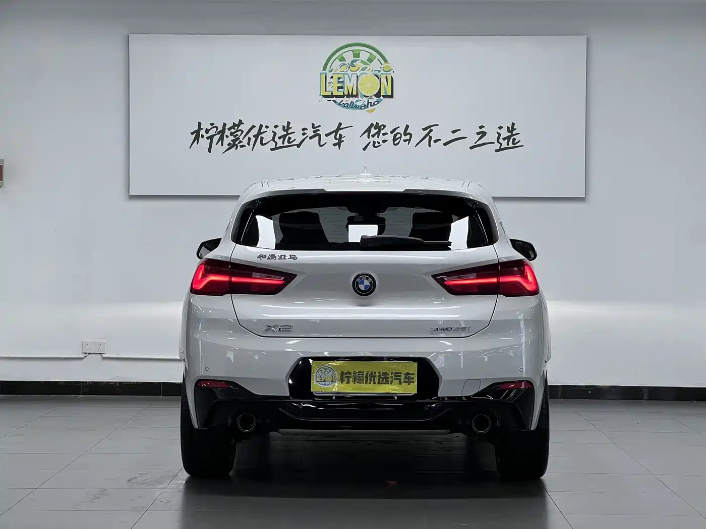 BMW X2 2021