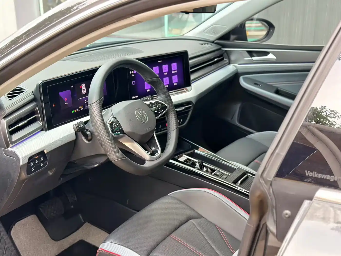 Volkswagen Lamando 2023