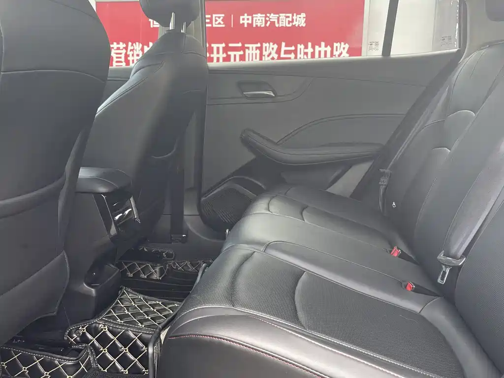 Roewe i5 2024