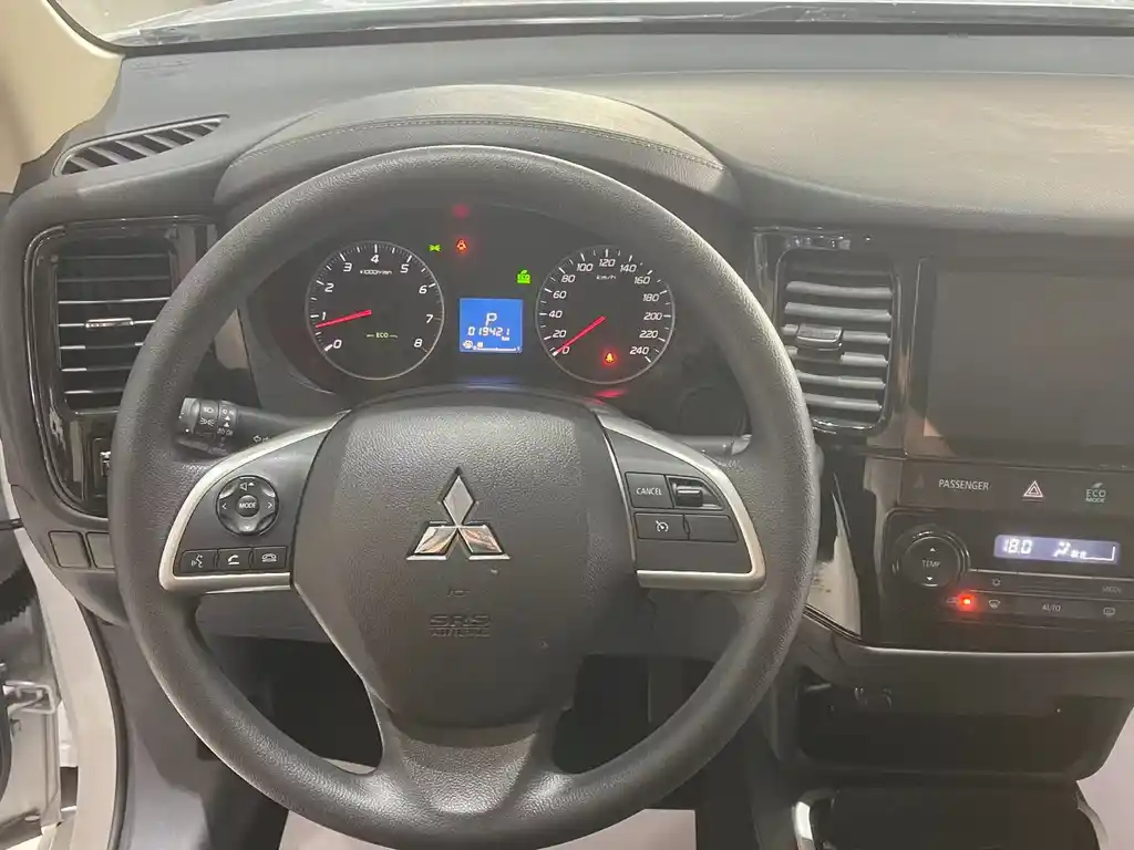 Mitsubishi Outlander 2023