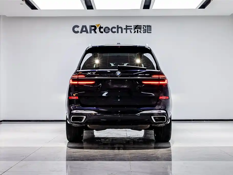 BMW X7 2023