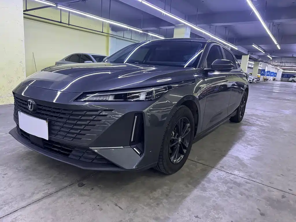 Changan Yida 2023