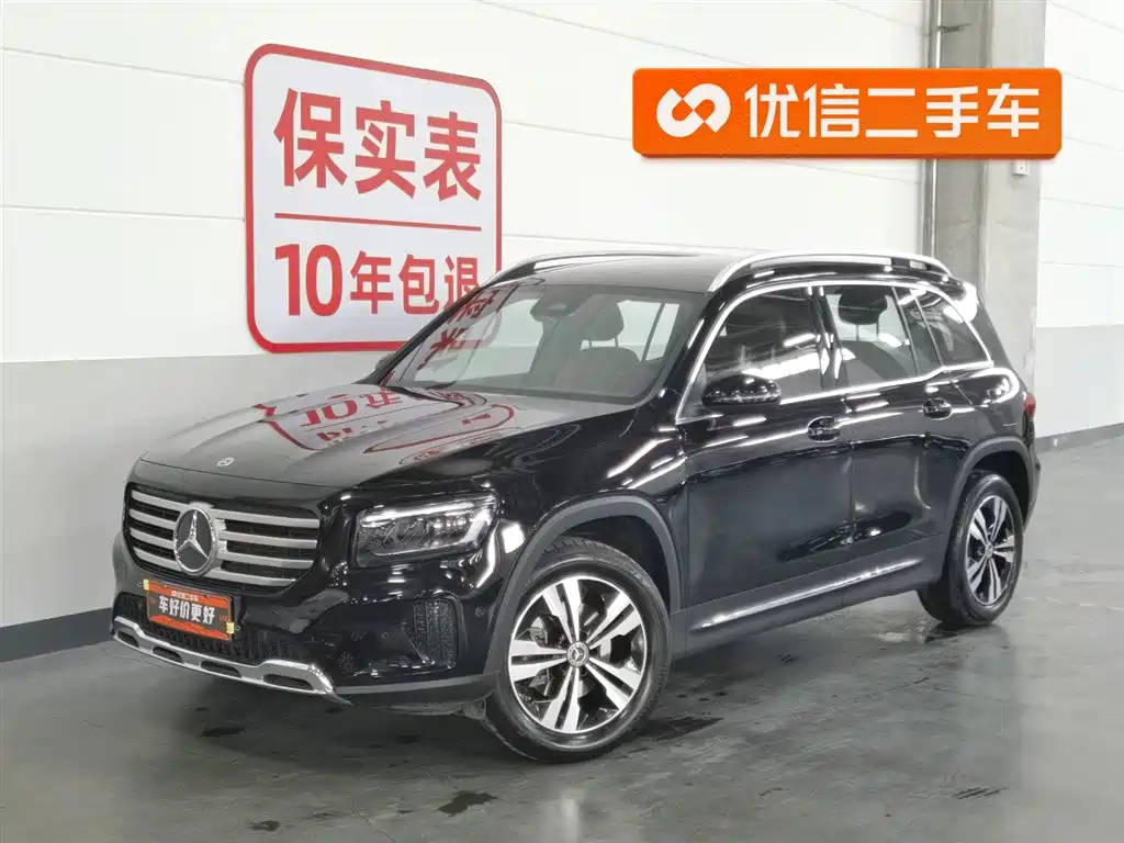 Mercedes-Benz GLB 2024
