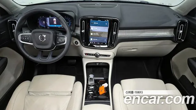 Volvo XC40 2023