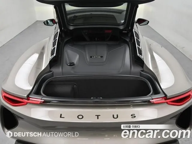 Lotus Emira 2024