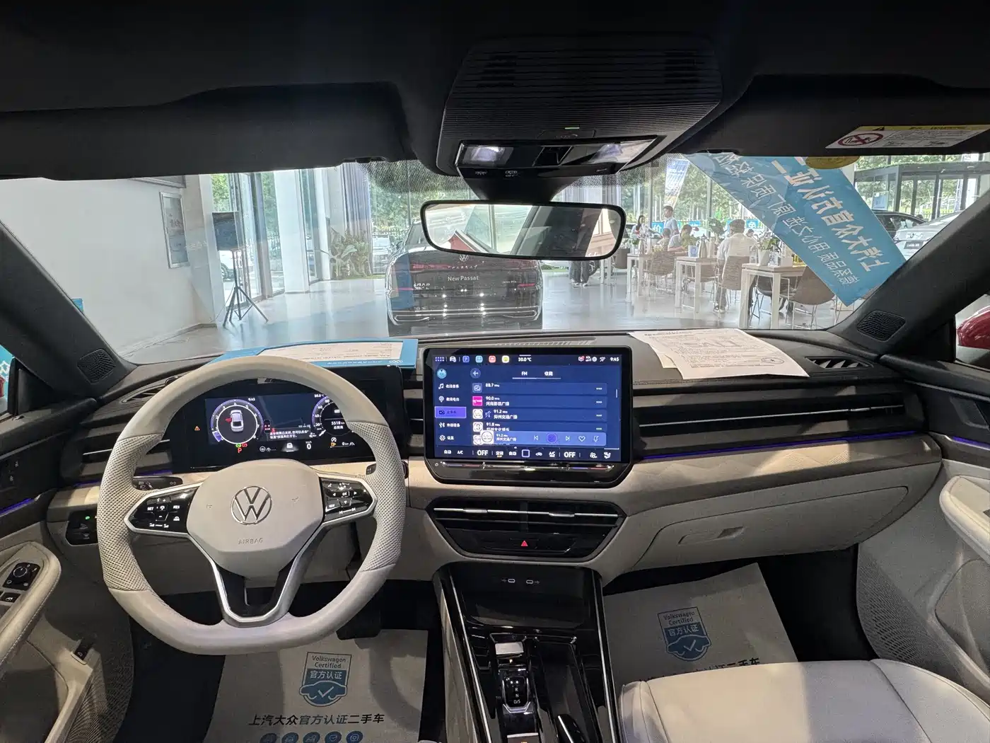 Volkswagen Lamando 2025