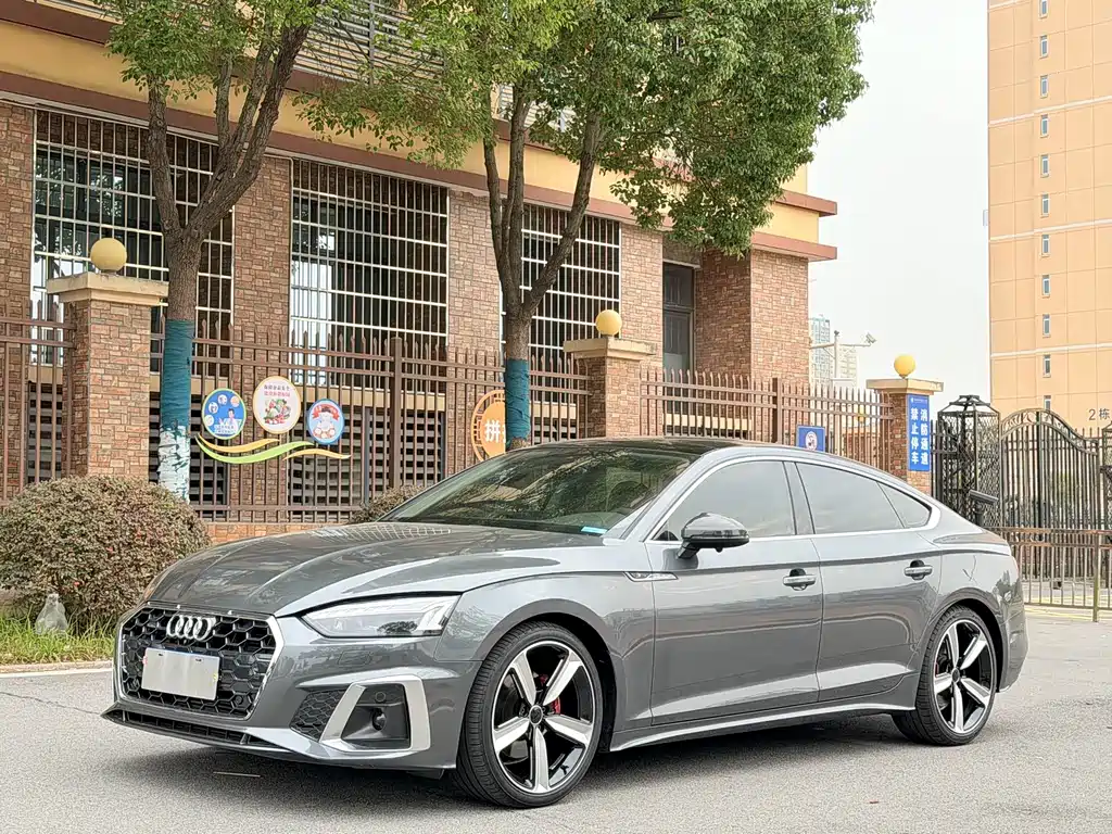Audi A5 2022
