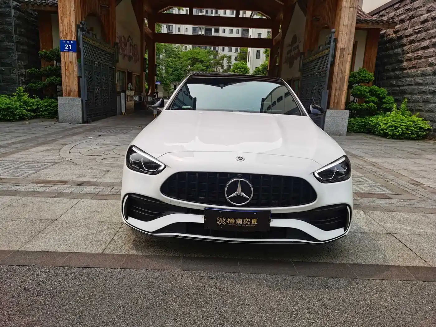 Mercedes-Benz C-Класс 2024
