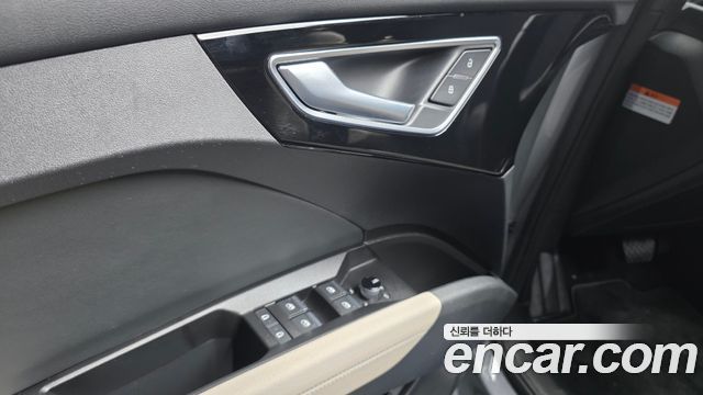 Audi Q4 e-tron 2023
