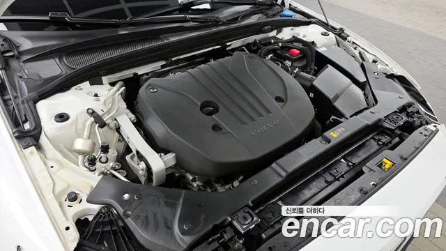 Volvo V60 2021