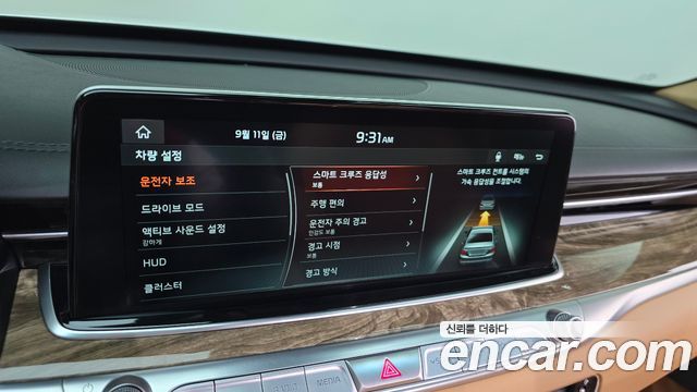Kia K9 2021