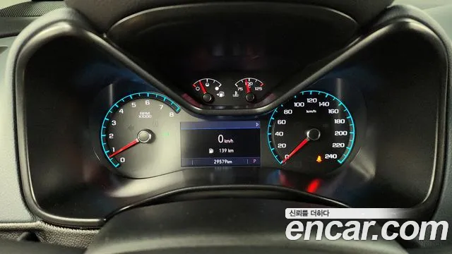Chevrolet Colorado 2021