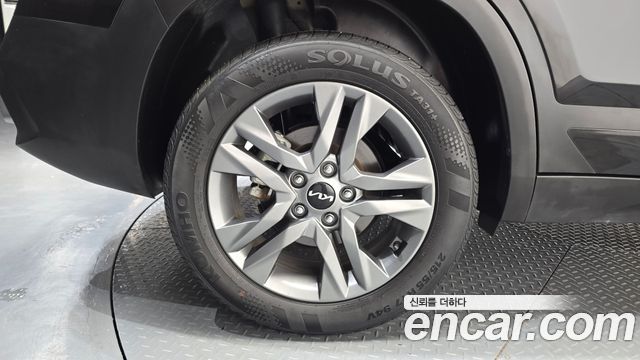 Kia Seltos 2022