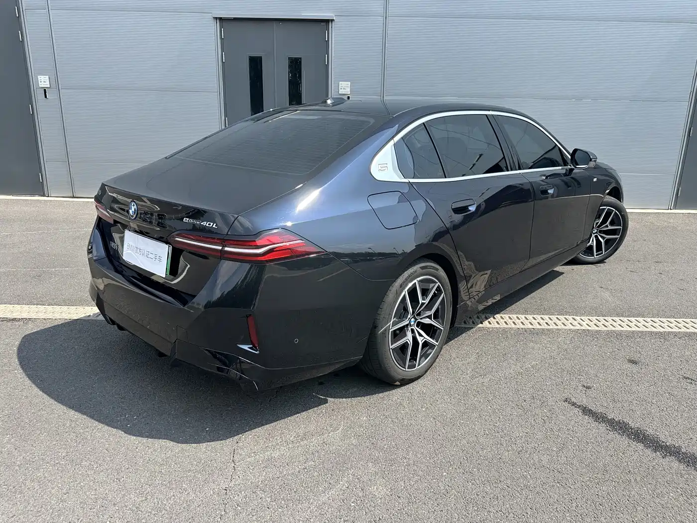 BMW i5 2025