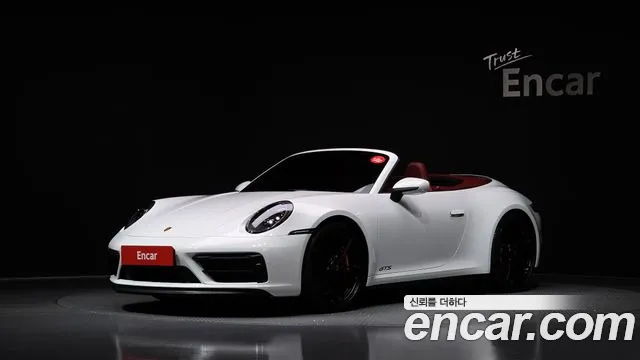 Porsche 911 2024