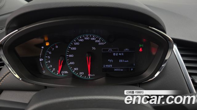 Chevrolet Trax 2021