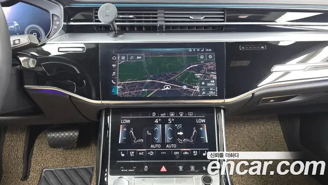 Audi A8 2020