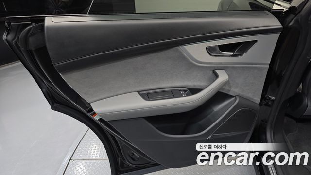 Audi Q8 2023