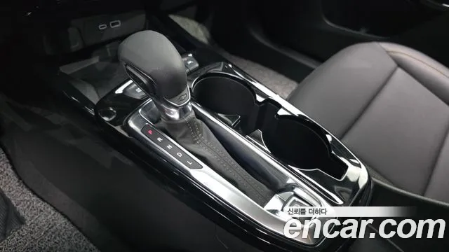 Chevrolet Trax 2023