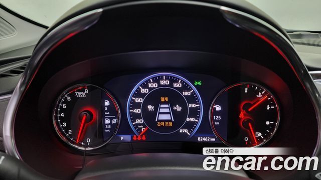 Chevrolet Malibu 2020