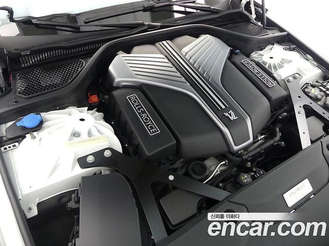 Rolls-Royce Ghost 2023