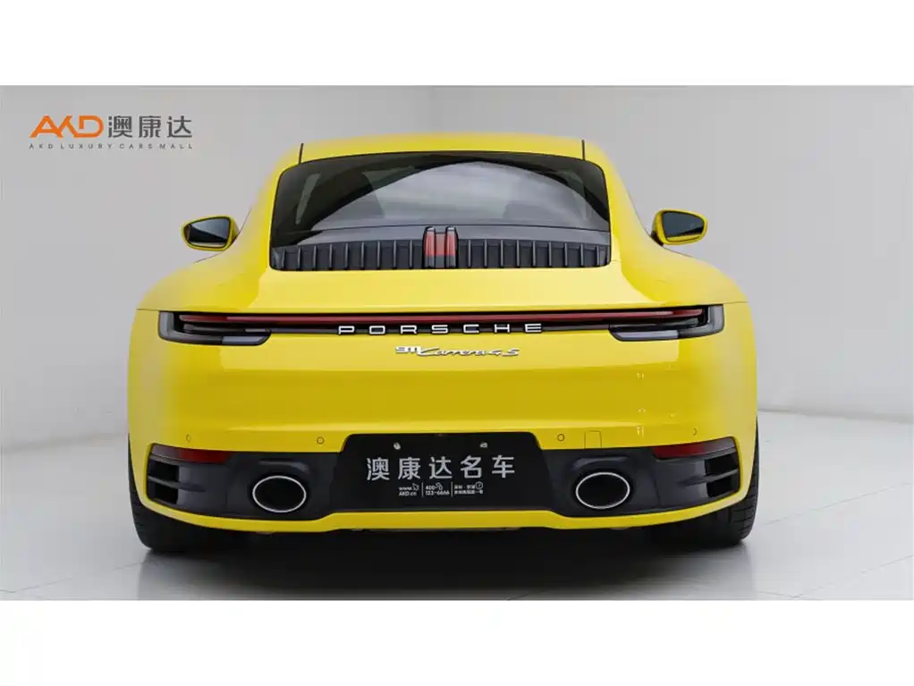 Porsche 911 2023