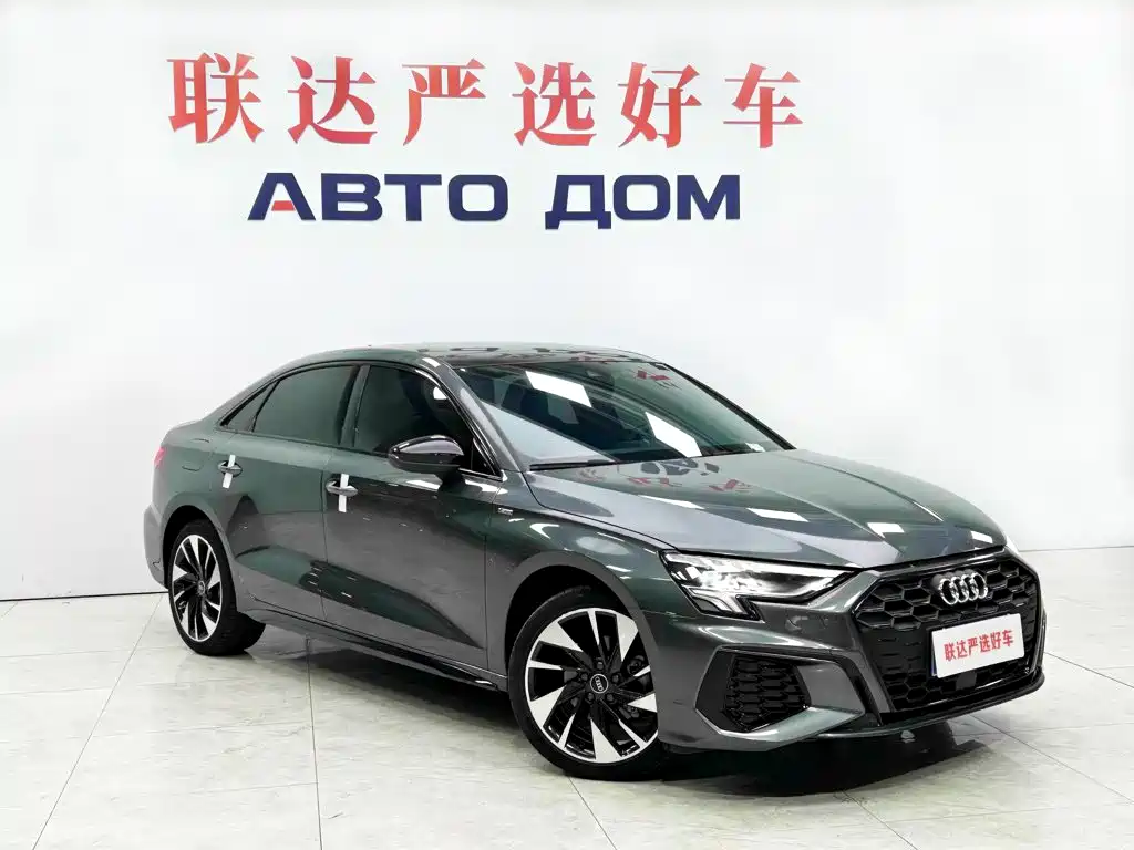 Audi A3 2022