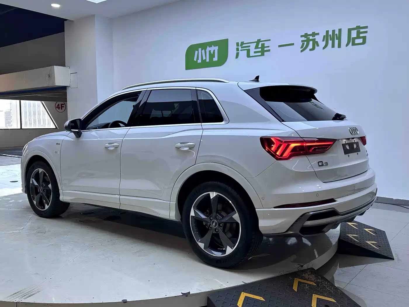 Audi Q3 2022