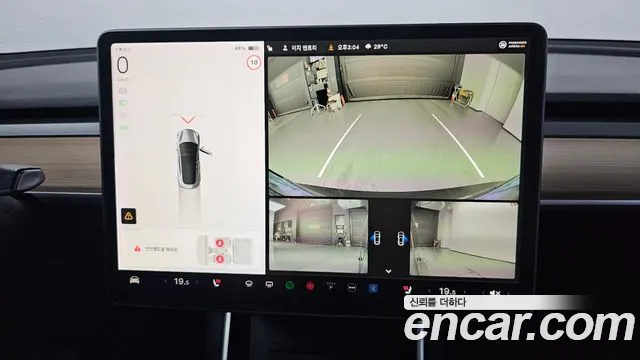 Tesla Model 3 2020