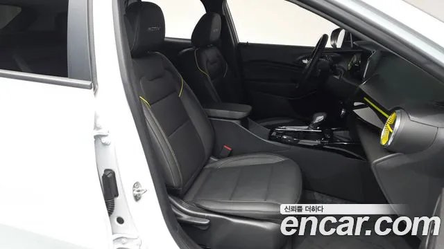 Chevrolet Trax 2023