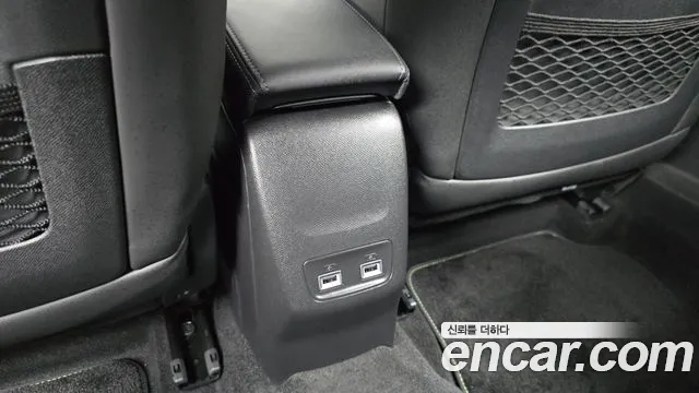 Peugeot 2008 2023