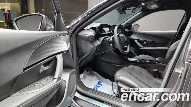 Peugeot 2008 2022