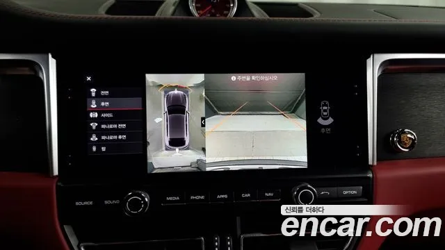 Porsche Macan 2020