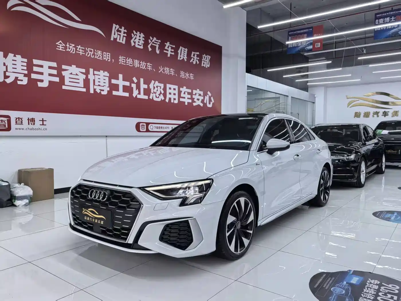 Audi A3 2023