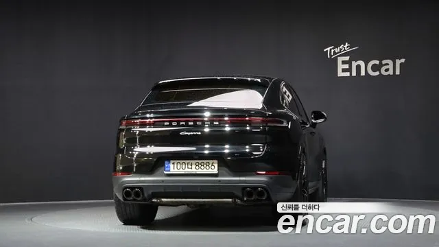 Porsche Cayenne 2023
