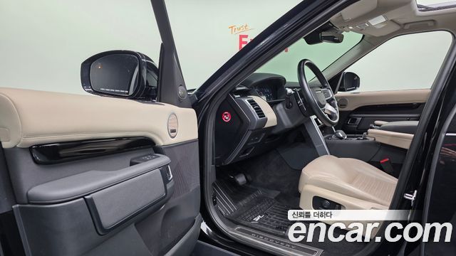 Land Rover Discovery 2022