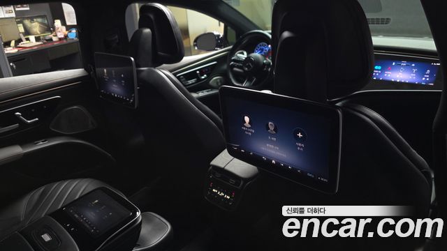 Mercedes-Benz EQS 2022