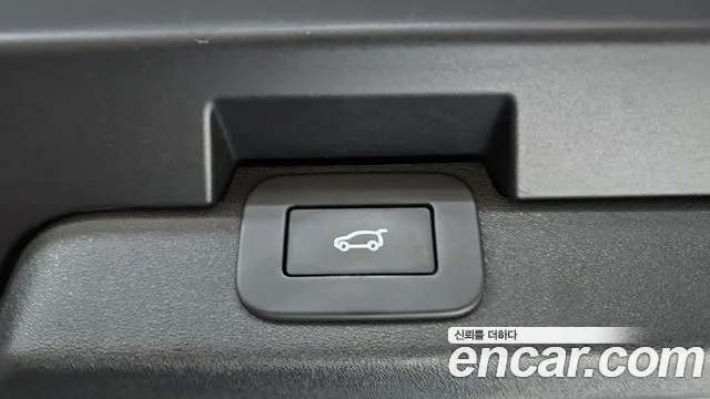 Land Rover Discovery 2023