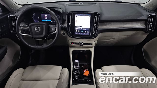 Volvo XC40 2023