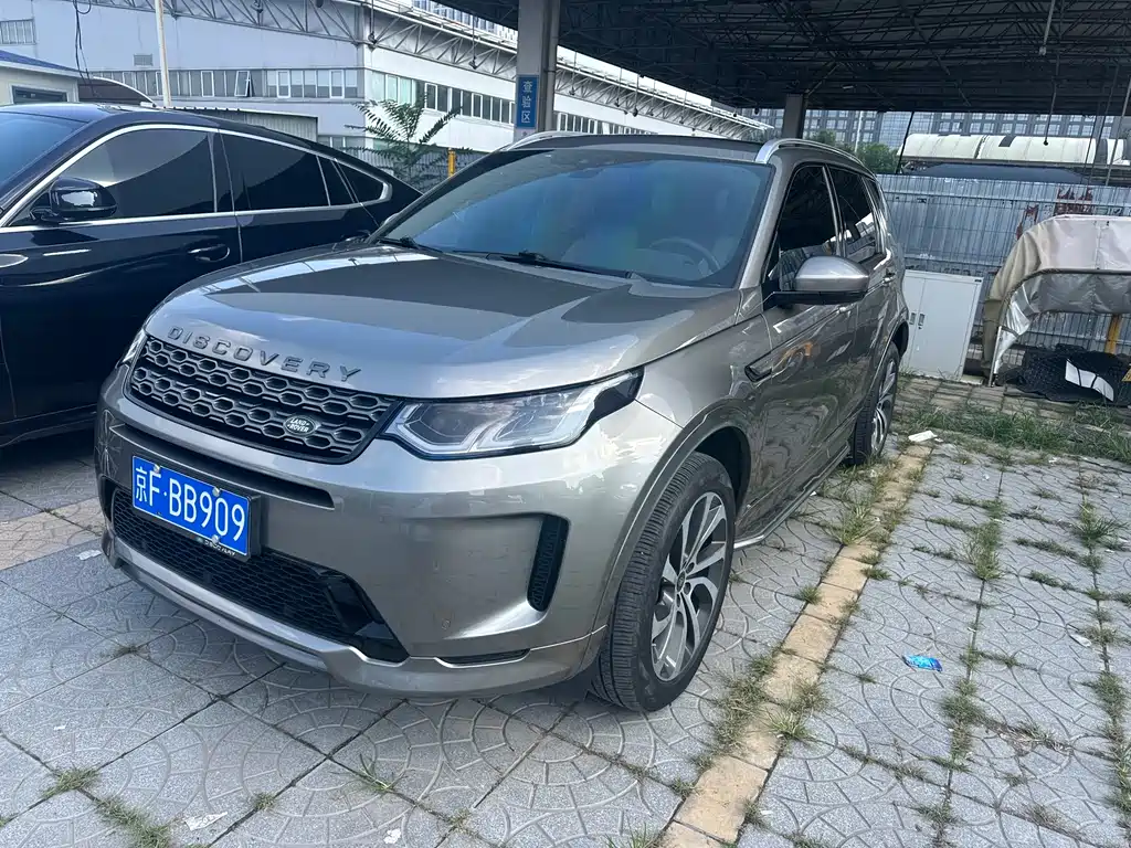 Land Rover Discovery Sport 2021