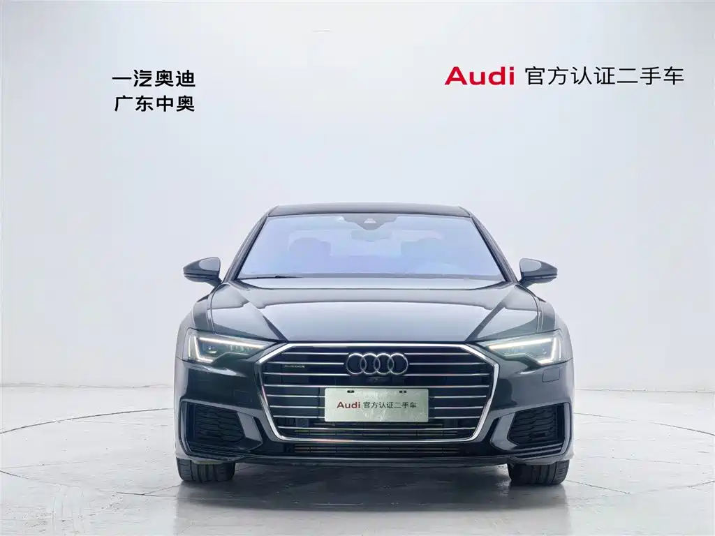 Audi A6 2020