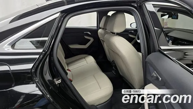 Audi A3 2024
