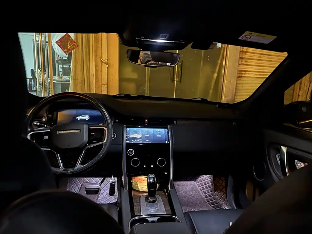 Land Rover Discovery Sport 2022