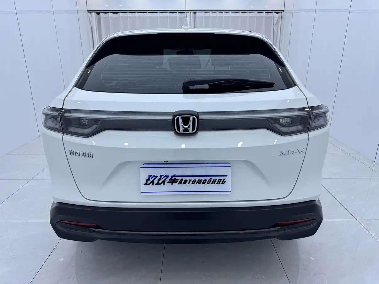 Honda XR-V 2024